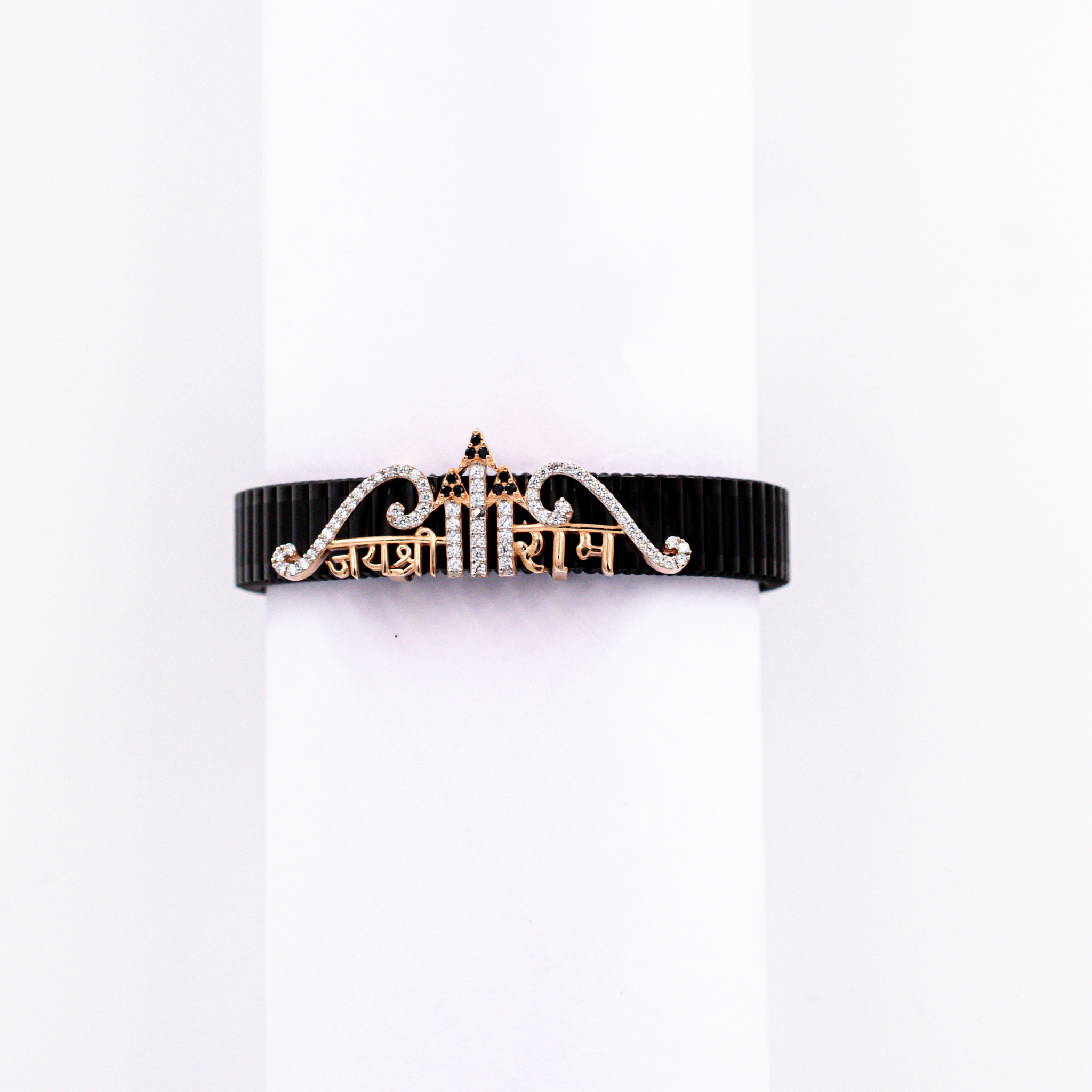 Shri Ram Valor Bracelet